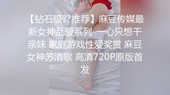 老婆性感的红色指甲