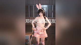 【无码破解】-JUQ-599@jav