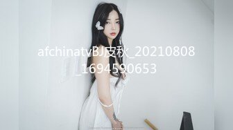 【推荐】电视台知名女主持人，私密视频事件！