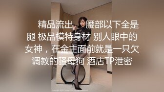 爱豆传媒IDG5434极品外围女让阳痿男重振雄风