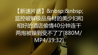 【OnlyFans】小胡渣大屌男友，颜值在线的肉感体态女友[yamthacha]福利合集，蜜桃臀粉穴后入，居家自拍 8