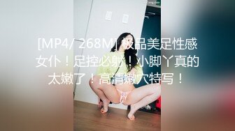 家里有骚妻，骑在胯下无套爆操