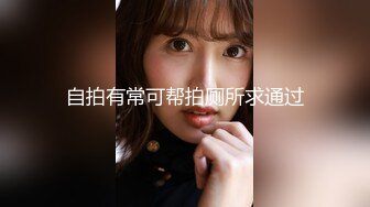 【新片速遞 】 黑丝女仆小宝贝露脸精彩大秀诱惑，敞开双腿道具不停抽插骚穴，高潮冒白浆，揉着奶子坐插浪叫不止表情好骚啊[869MB/MP4/47:30]