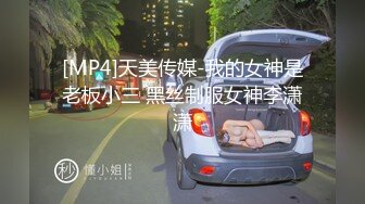 情色主播 胸大的妹妹