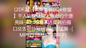 STP32228 星空无限传媒 XKGA003 打开温柔女上司的淫荡开关 欣欣