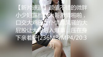 [MP4]萝莉少女新晋极品网红美少女▌元气兔▌白丝洛丽塔的足丝服务