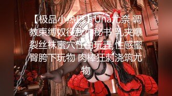 下贱老婆边翻开骚穴边求着让前男友干视频被我从手机里翻出