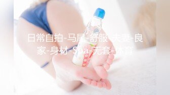 摄影师模特群约拍S级身材极品一字马女模，问她私底下表现怎么样，话里话外暗示她要潜规则，结果激情啪啪，对话精彩淫荡