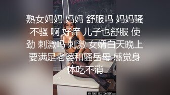 【劲爆❤️情侣泄密】极品模特身材女神与男友居家性爱流出 完美露脸颜值非常奈斯 各种淫荡姿势操到白浆泛滥 高冷反差尤物