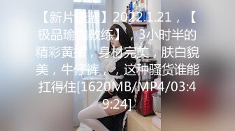 91KCM-023-迷奸哥哥的漂亮人妻-胡静