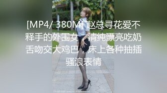 onlyfans甜美TS伪娘『Aliyah Rose lalalin010』约炮直男啪啪 自慰 粉丝订阅福利【78v】  (12)