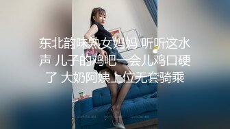 国产AV 精东影业 JDSY009 被绿父亲怒操叛逆女儿