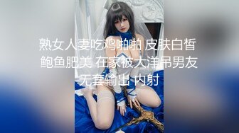 美女自己在房间说露就露