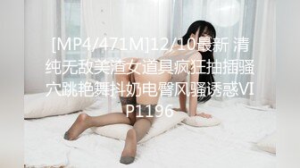 离异熟女！勾引推拿老板操自己~可真骚【完整版19分钟已上传下面简阶】