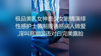 小骚货爬在床上让后入。穿着制服是真的骚