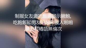 老婆的淫叫声与淫水声