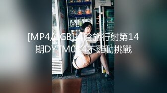 软软爱吃肉 NO.002 11.24付费写真