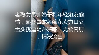 巨乳美眉 知道了你的甜 很想尝尝你的咸 很可爱的大波波美眉 无毛鲍鱼超肥嫩