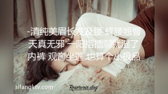 刚毕业的21岁的多水妹子