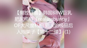 【传奇会所】少妇按摩性欲起，无套啪啪，骚穴白浆四溢乳浪翻滚，浪叫连连高潮一波波，精彩劲爆