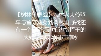 ✿御姐女神✿ 最新极品推特网红尤物女神▌桥本香菜▌