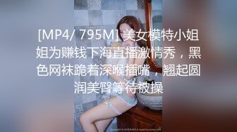 STP27528 爆炸身材美少女！可惜不露脸！白嫩美乳馒头肥穴，刚买的振动棒插穴，