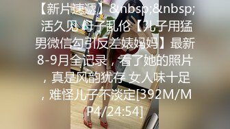 【翘臂桃桃】黄播界天花板 双胞胎男摸~泳池比基尼~跳弹健身楼梯口喷水~健身 超长完整版 (4)