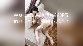 TM0055 黄雅曼 路人湿身我给伞（下） 湿身女子在我肉棒下堕落 天美传媒