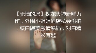 十个眼镜九个骚 还有一个在挨操，清纯反差学妹〖芋泥啵啵〗足交体验，无毛小嫩穴被大鸡巴塞满