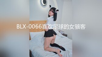 魔手外购极品厕拍 高清后景美女靓妹大号 (1)