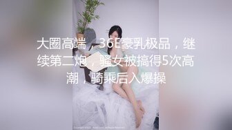 0792少妇