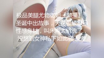 [MP4]高颜值苗条美少妇红色情趣装和炮友啪啪，翘屁股掰穴舔逼骑乘抽插，搞完厕所跳蛋自慰