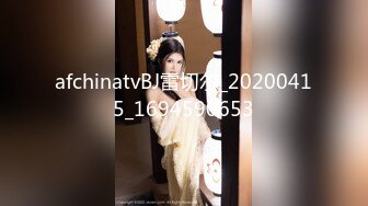 afchinatvBJ冬天_20191004JustBlow编号DC69FFB6