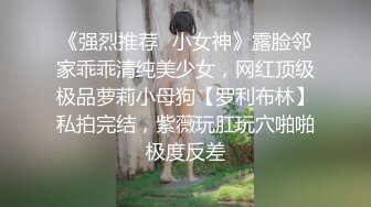 韩国娇艳伪娘『CDwant』双伪娘3P被直男后入轮操