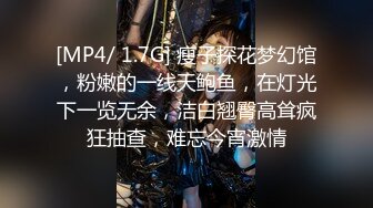 《顶级震撼✿超淫现场》多男女群P盛宴肏出新高度！网红极品身材反差女神JJSEX私拍完结，堪比岛国疯狂多人尺度惊人