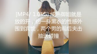 对话淫荡，嗲声嗲气极品身材网红反差婊【涵玲】收费露脸私拍，各种情趣制服性爱能玩的都玩了1