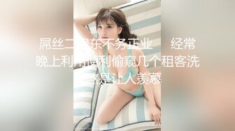 麻豆传媒-骑乐无穷圣诞夜麋鹿少女的情趣游戏-寻小小