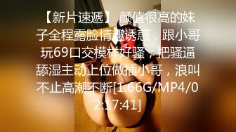 偷窥对面小夫妻日常 真开放窗帘都不拉 美女身材不错 拉着硬邦邦的鸡吧进房间要啪啪了