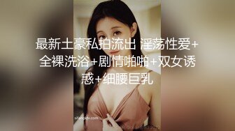 后入女友，真的很过瘾