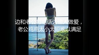 ✿身娇体柔易推倒✿后入短马尾萝莉 小萝莉操喷水了，粉粉嫩嫩小粉嫩鲍鱼 青春的肉体肆意蹂躏，性感旗袍超级反差