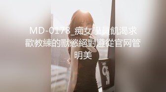 洛丽塔美女