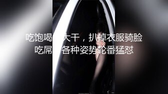 [MP4/ 1.28G] 极品嫩妹软软身材漂亮高三学妹和两个学长玩3P激战 纤弱小身体被两个大屌无情摧残都快玩坏了