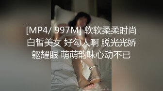 国产麻豆AV MKY MKYHM004 空降情欲按摩 苏语棠