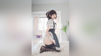 ABP-802 美少女と、貸し切り溫泉と、濃密性交と。06 一泊二日、至高のおっぱい獨り占め 河合明日菜