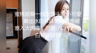 漂亮巨乳美女乳交啪啪 身材丰腴 笑起来超好看 被大鸡吧操的白浆直流 奶子哗哗