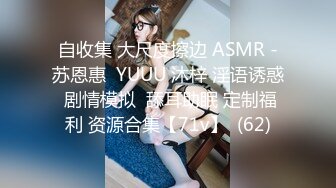 [MP4]天美传媒-酒吧小妹还不起钱只好当AV女优白虎骚穴全露出-尤莉