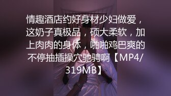 暑假和我的小炮友