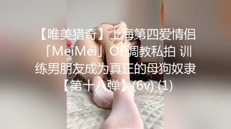 巨乳美女 啊慢一点 皮肤白皙身材丰腴 乳交足交 白虎粉鲍被无套输出 操喷了 内射