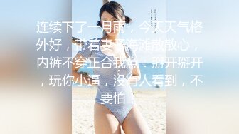 ktv中的激情