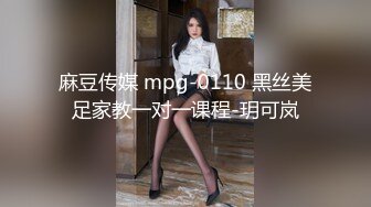 【丝袜】Pantyhose-video蓝色红色丝袜泳池里湿身诱惑，室外拍摄画面【103V】  (64)